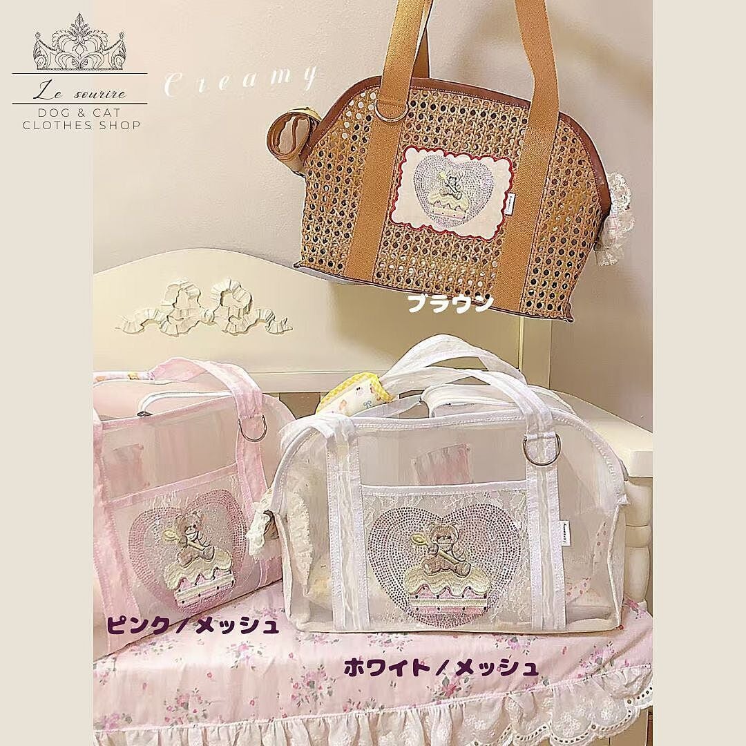 ちいさなプリンセス ソフィア 東京 ディズニー ランド ホテル 限定