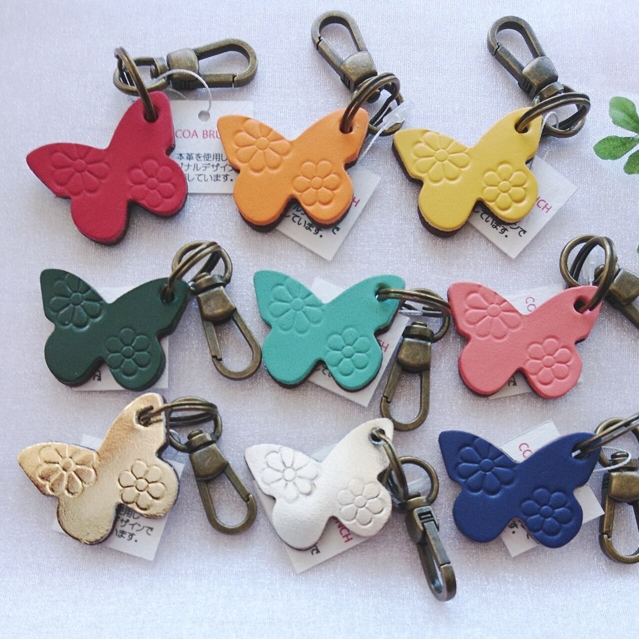 【名入れ可】牛革・てふてふのプラスミニキーホルダー