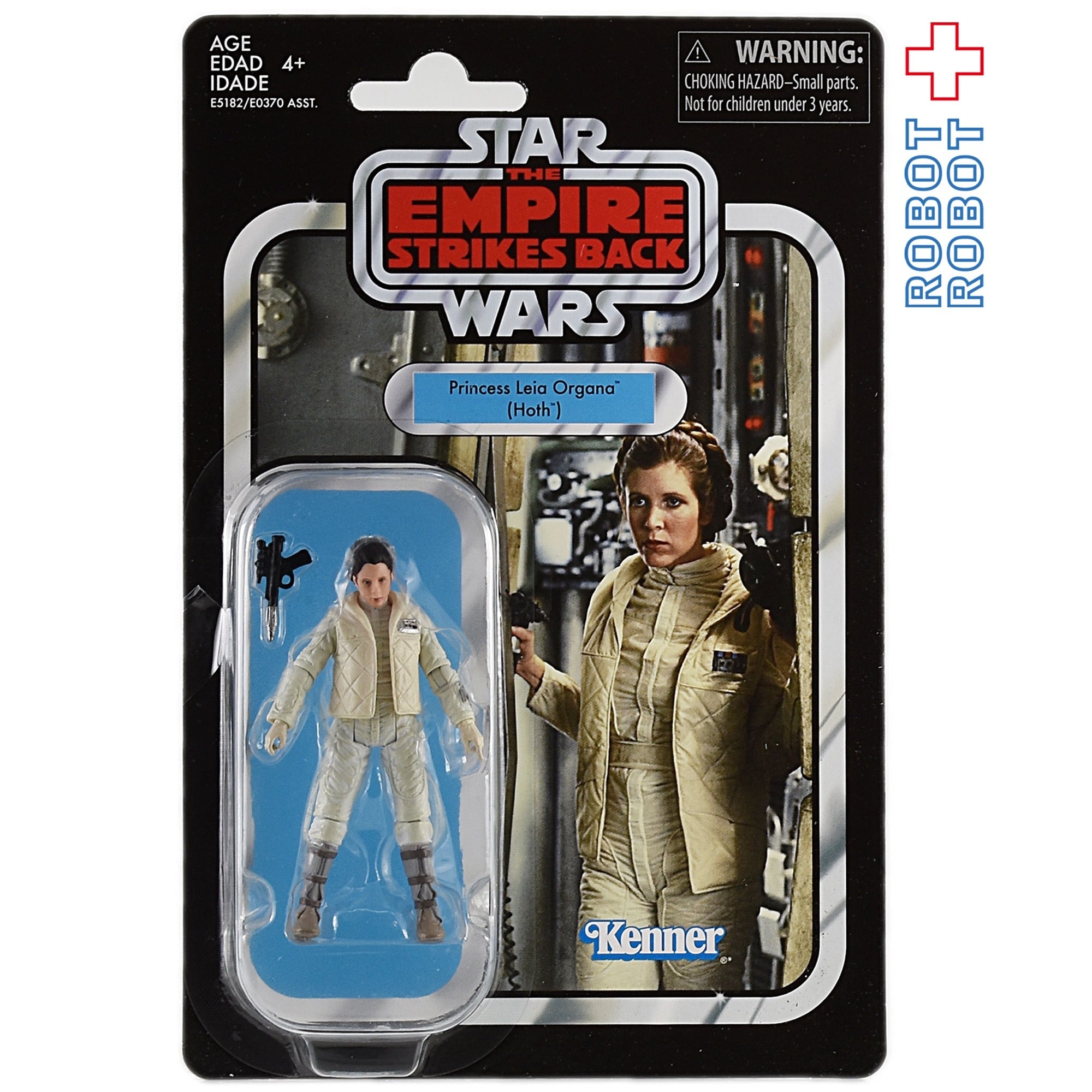 スター・ウォーズ VC 02 プリンセス・レイア・オーガナ ( ホス ) [ESB