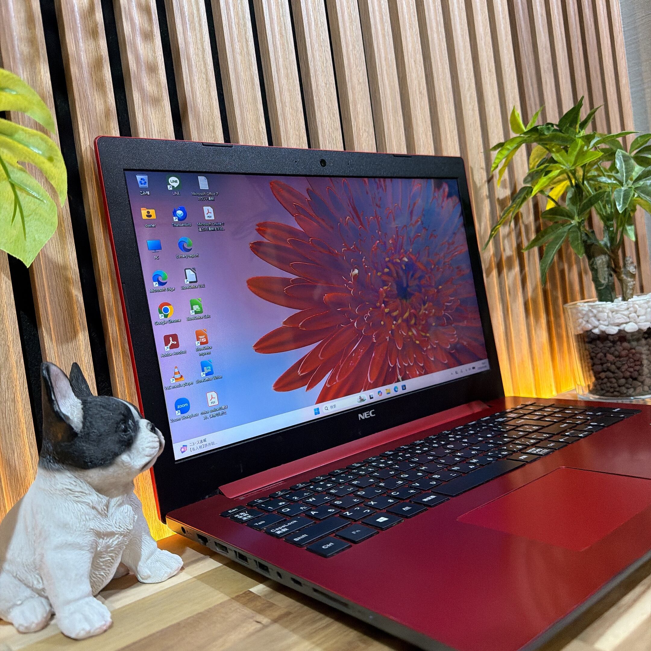 公式ショップ限定価格❣️/ 希少レッド《最上位Ryzen7》光学ドライブ