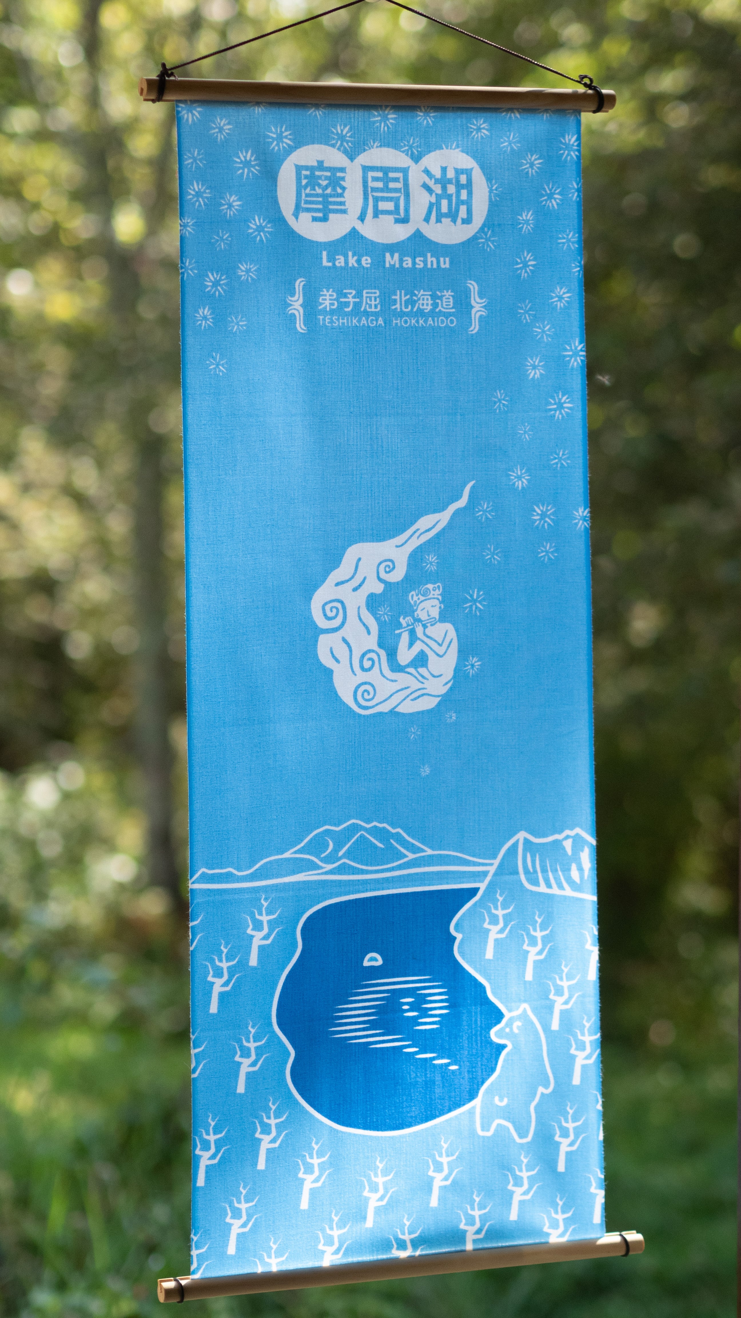 bbf4a37f3861def254c34a0b2c7e05