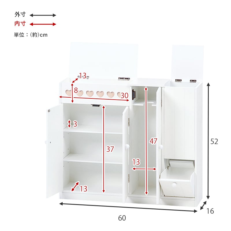 スリム トイレラック トイレ収納 隙間収納 トイレ用品 サニタリー収納