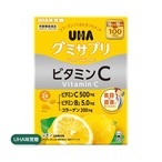 【2セット】UHA グミサプリ ビタミンC + B2 200 粒