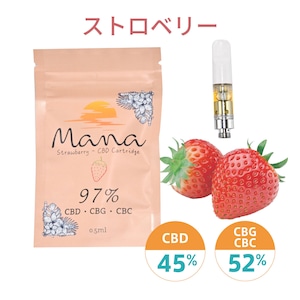 【ストロベリー】CBD VAPE　カートリッジ 0.5ml（CBD リキッド ベイプ カートリッジ 電子タバコ）