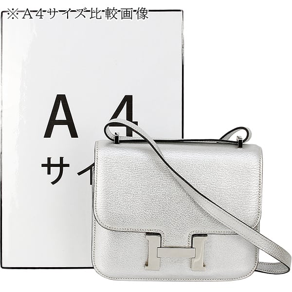 お値下げ商品】Vintage HERMES エルメス コンスタンス ミニ 3