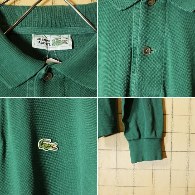 フランス製　chemise Lacoste  80s　長袖　ポロシャツ　グリーン