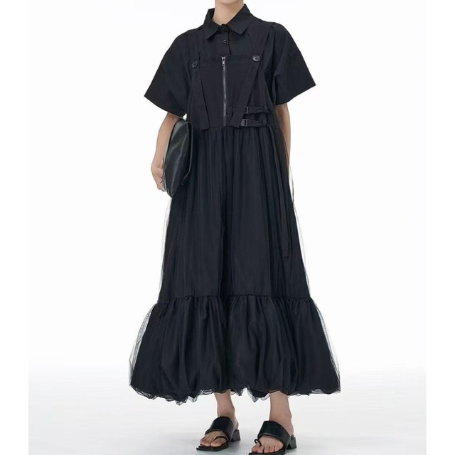 tulle tiered jumper skirt L0599