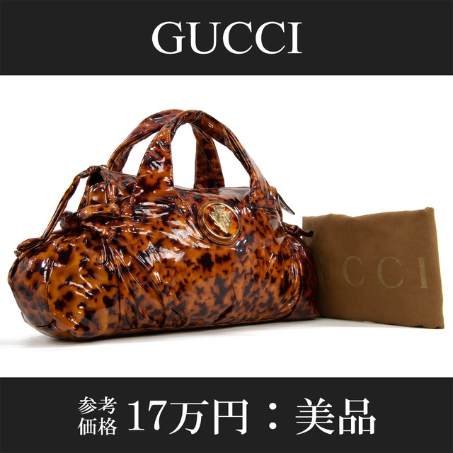 【本物・送料無料・美品】グッチ・ハンドバッグ(ヒステリア・人気・綺麗・レオパード・レア・珍しい・クレスト・鞄・バック・B201)