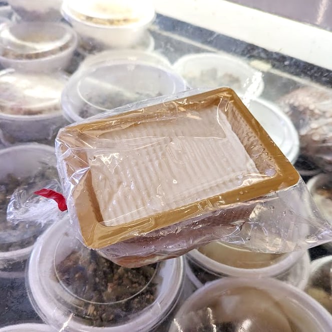 まぼろし豆腐（絹こし） | 手造り豆腐の前田豆腐店 公式ショップ