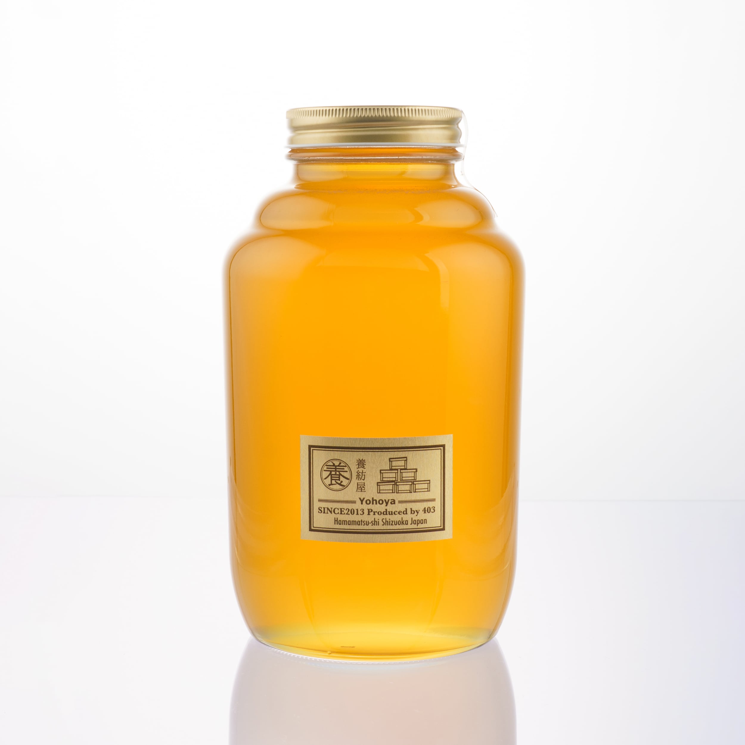 国産 はぜのき 蜂蜜 ［一升瓶］ 2400g【送料込み】 | 非加熱 | 抗生