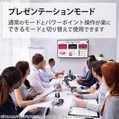 エレコム ワイヤレスマウス 無線2.4GHz Slint M-TM10DBBU/EC 薄型 静音 4ボタン プレゼンモード機能付 Windows Mac 対応 ネイビーブルー