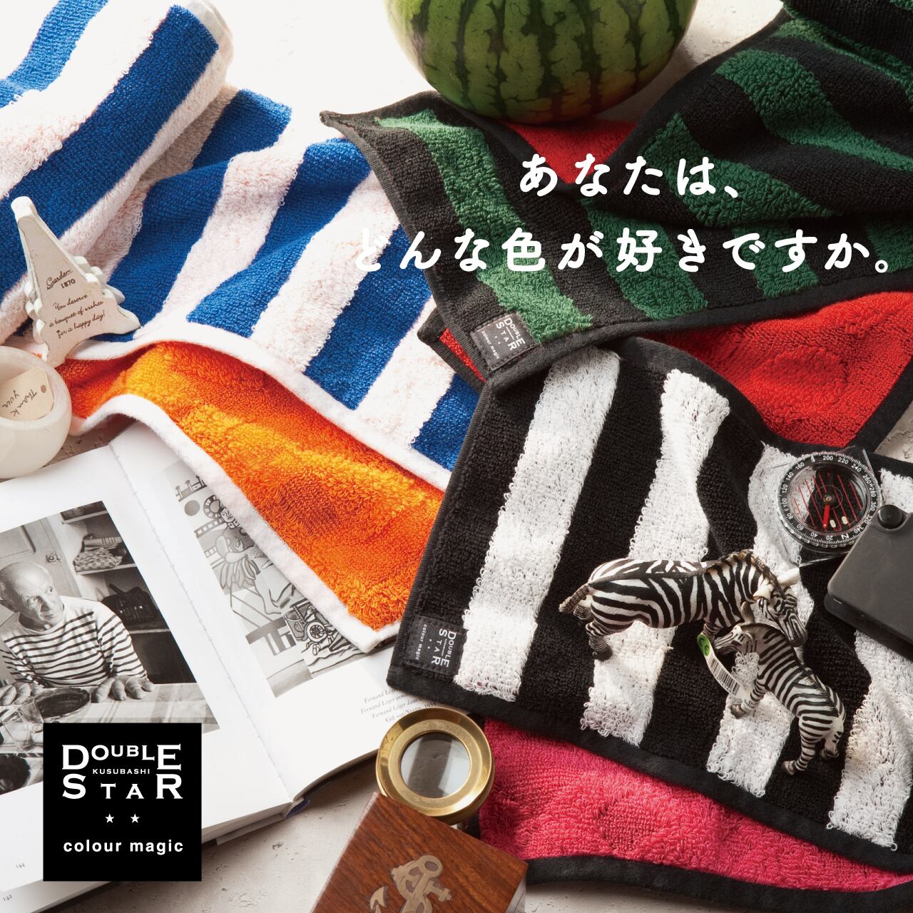 フェイスタオル colour magic スイカ フェイスタオル／レッド 1-60283-31-R | くすばし