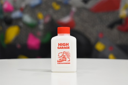 東京粉末 ハイガレージ｜TOKYO POWDER HIGH GARAGE