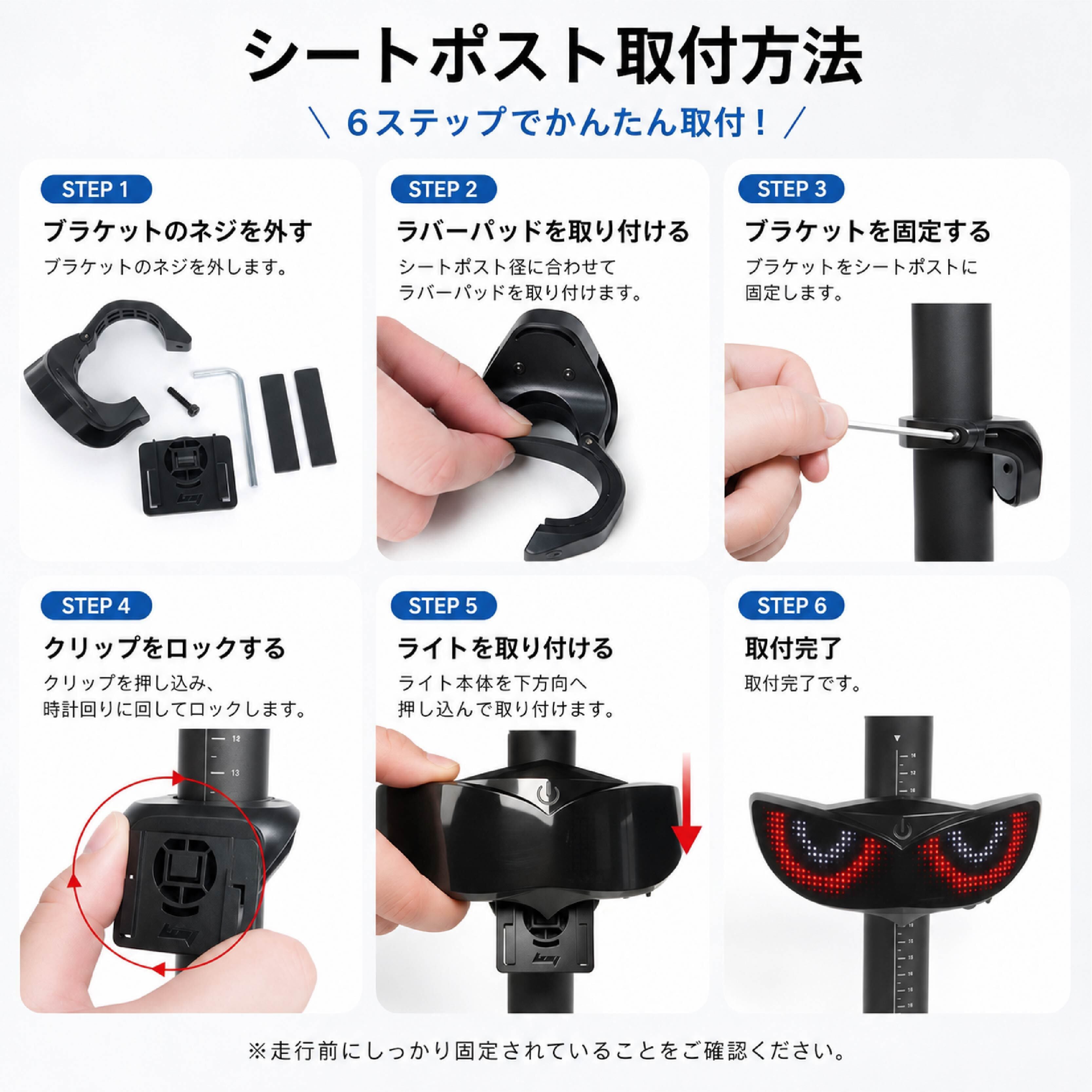 【防犯登録可】 点検/整備済 美品 後タイヤ新品同様 LEDオートライト 自転車 JY 640 . スマートテールライト 自転車 LED テールランプ ブレーキ感知