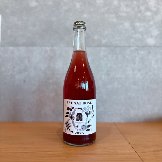 Voyage de YUUAI 2025 PETNAT ROSE/ヴォヤージュ ドゥ ユウアイ ペットナット ロゼ