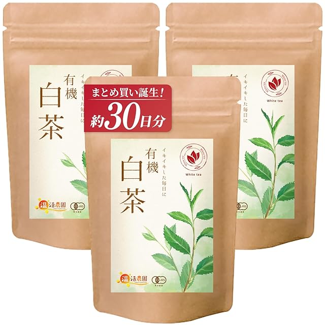 うまい茶 糸より玉露 | PAY ID