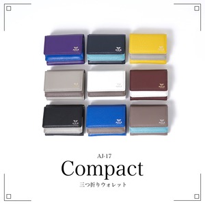 【AILE】compact三つ折りウォレット 蔵限定 (AJ-17)