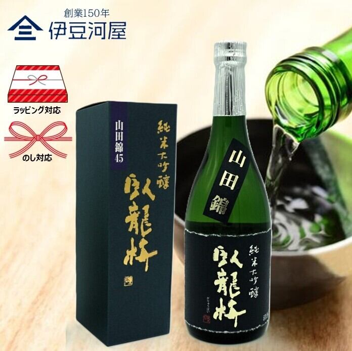 磯自慢 大吟醸 一滴入魂 （720mL）日本酒 静岡 焼津 磯自慢酒造 | 伊豆