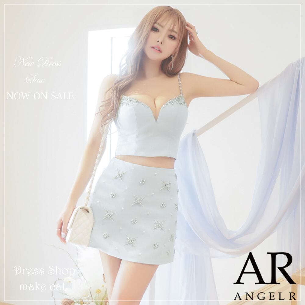 【送料無料】【即納】【税込】AR24333 24333