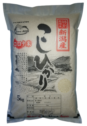 【玄米5kg】R５年産新潟産コシヒカリ【特別栽培米】