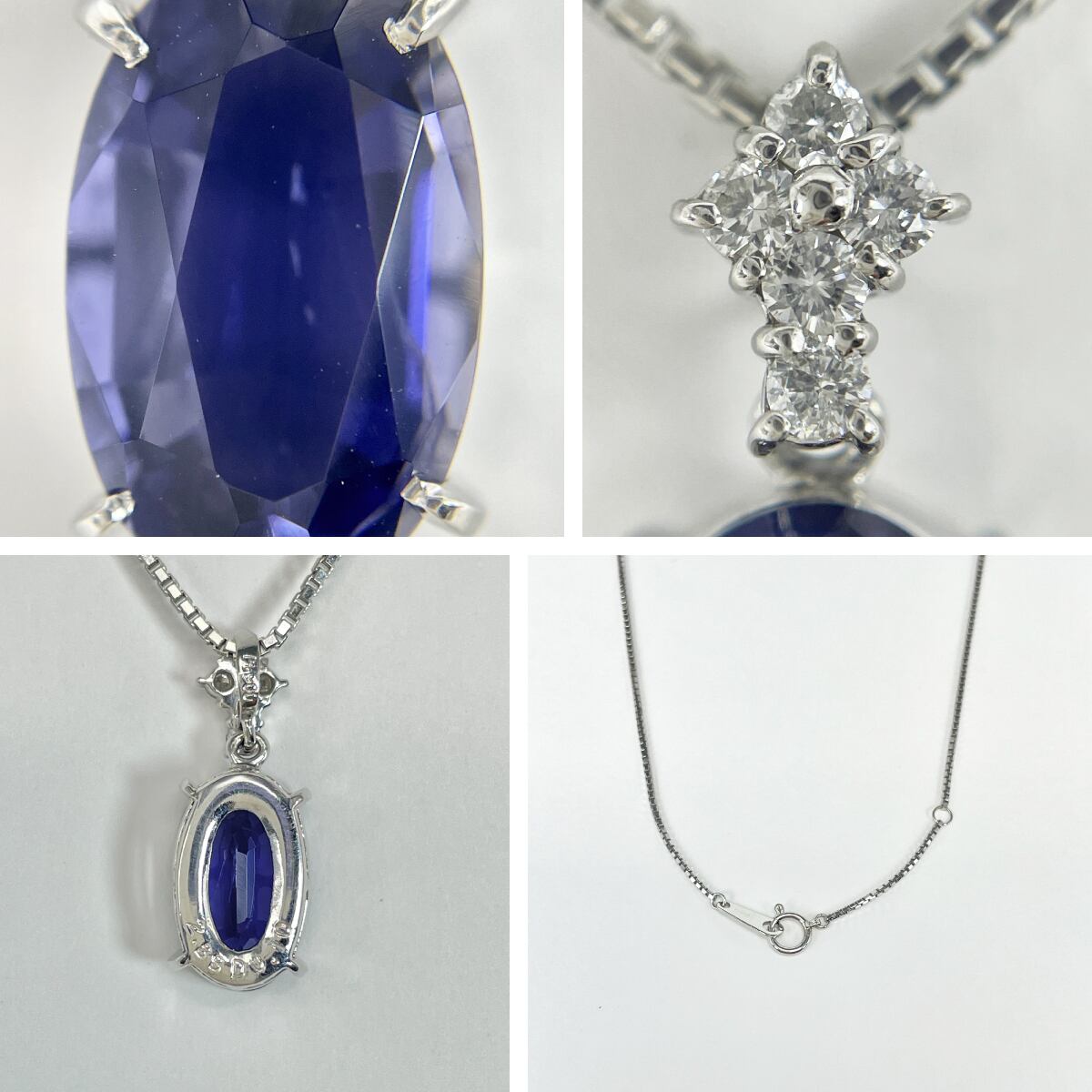 Pt900 Pt850 天然アイオライト 2.88ct 天然ダイヤ 0.10ct | JEWELRY  