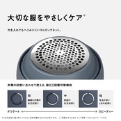 パナソニック 毛玉クリーナー ネイビー NI-LC300-A