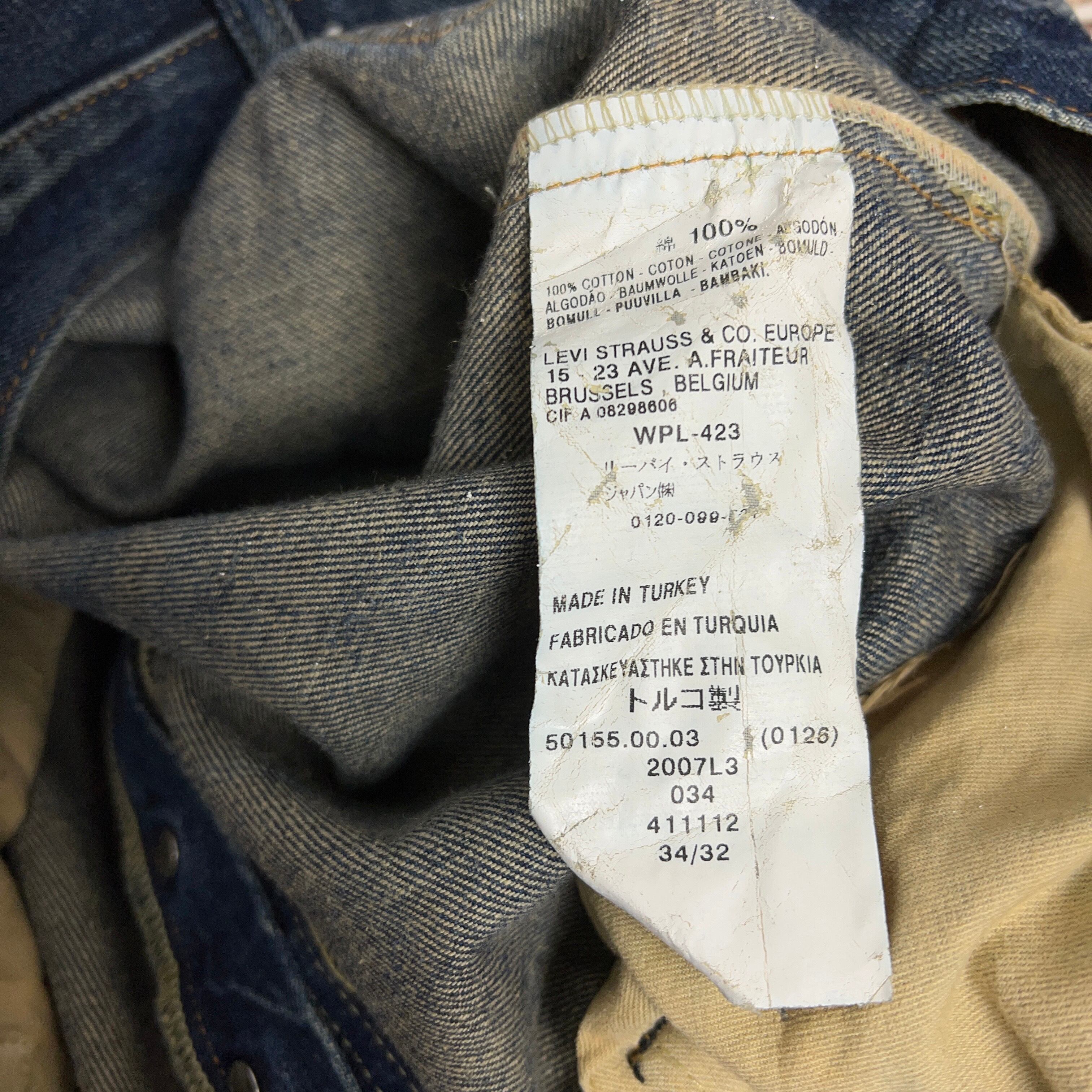 00's LEVI'S 501XX 復刻 W34 L32 【1229A24】【送料無料