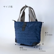 【エアバッグカラートートV】アップサイクルエアバッグ × シートベルト