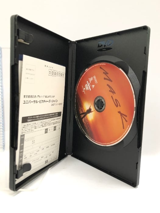 中古】【非常に良い】ソニー ブルーレイディスク R4倍速1層 V