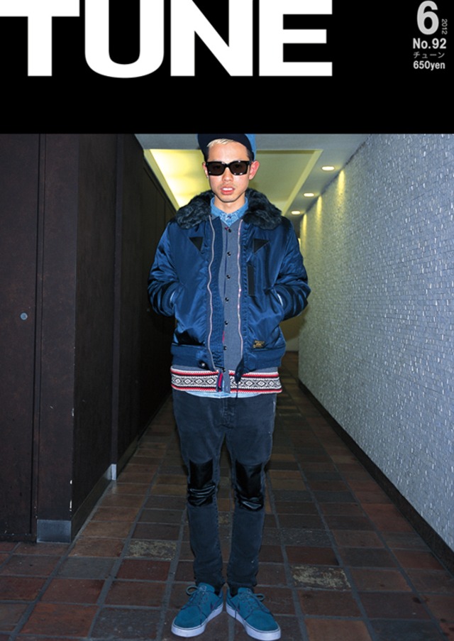 eBook- TUNE magazine No.091 ~ No.100 set