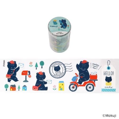 お客様専用ページ | てんくーどう