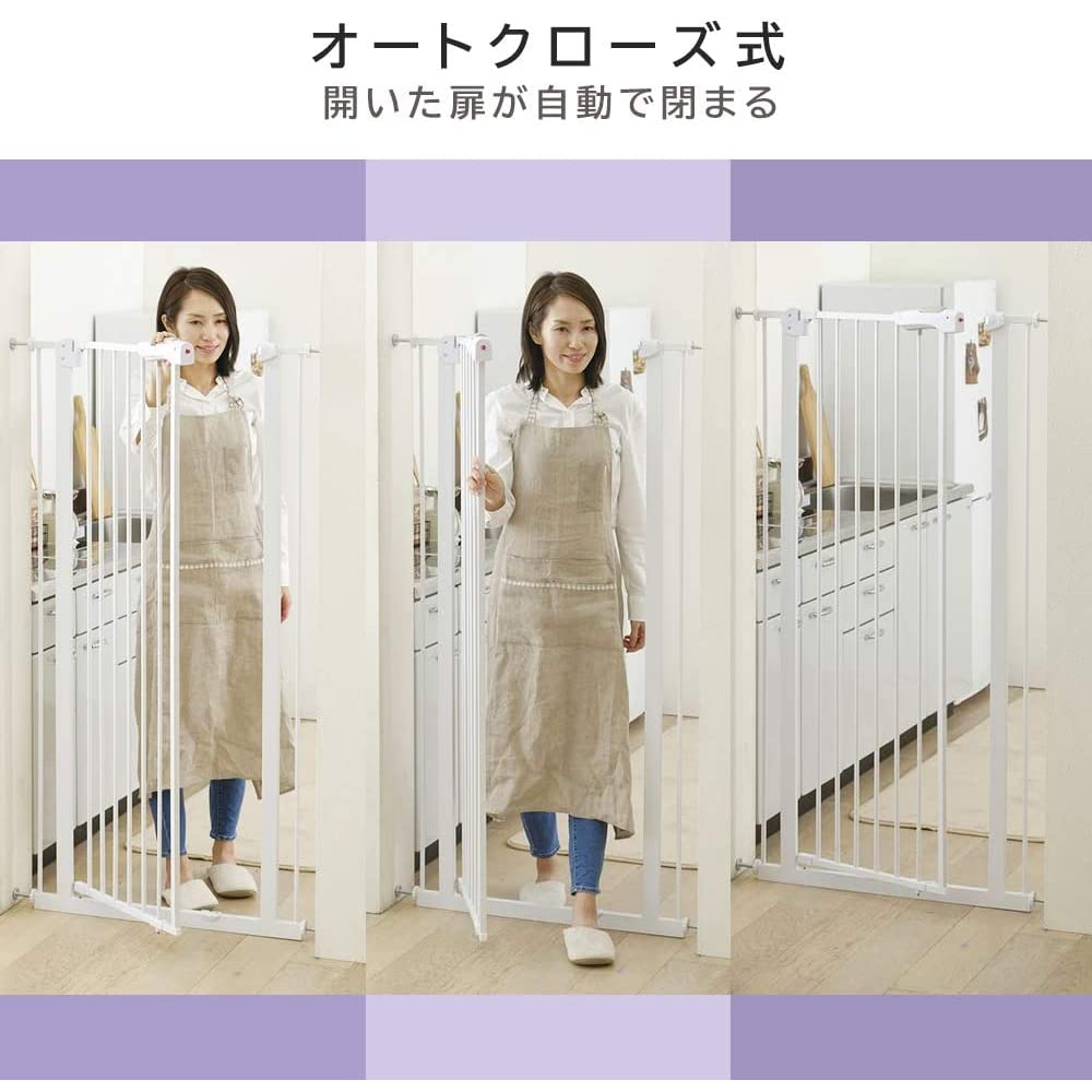 【直接引取限定】アイリスプラザ ペットゲート ベージュ 153cm アイリスプラザ ペットゲート ドア付き ハイタイプ ベージュ 高さ153cm