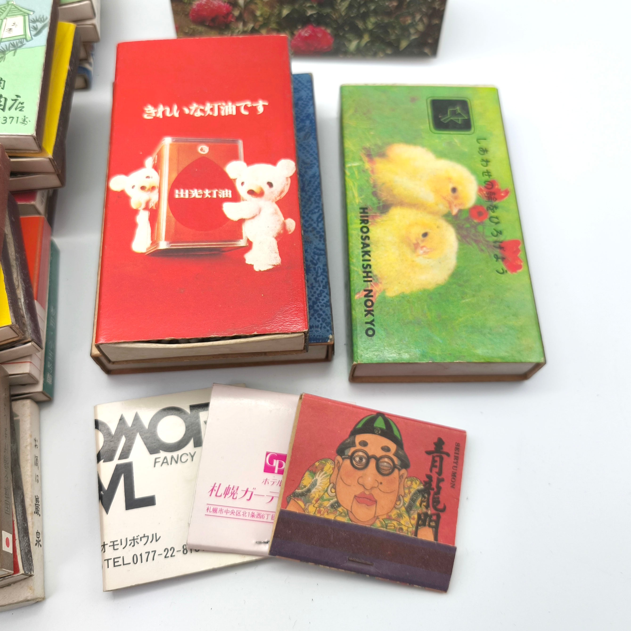 昭和レトロ・マッチ箱・159箱・まとめ売り・旅館・ホテル・商店