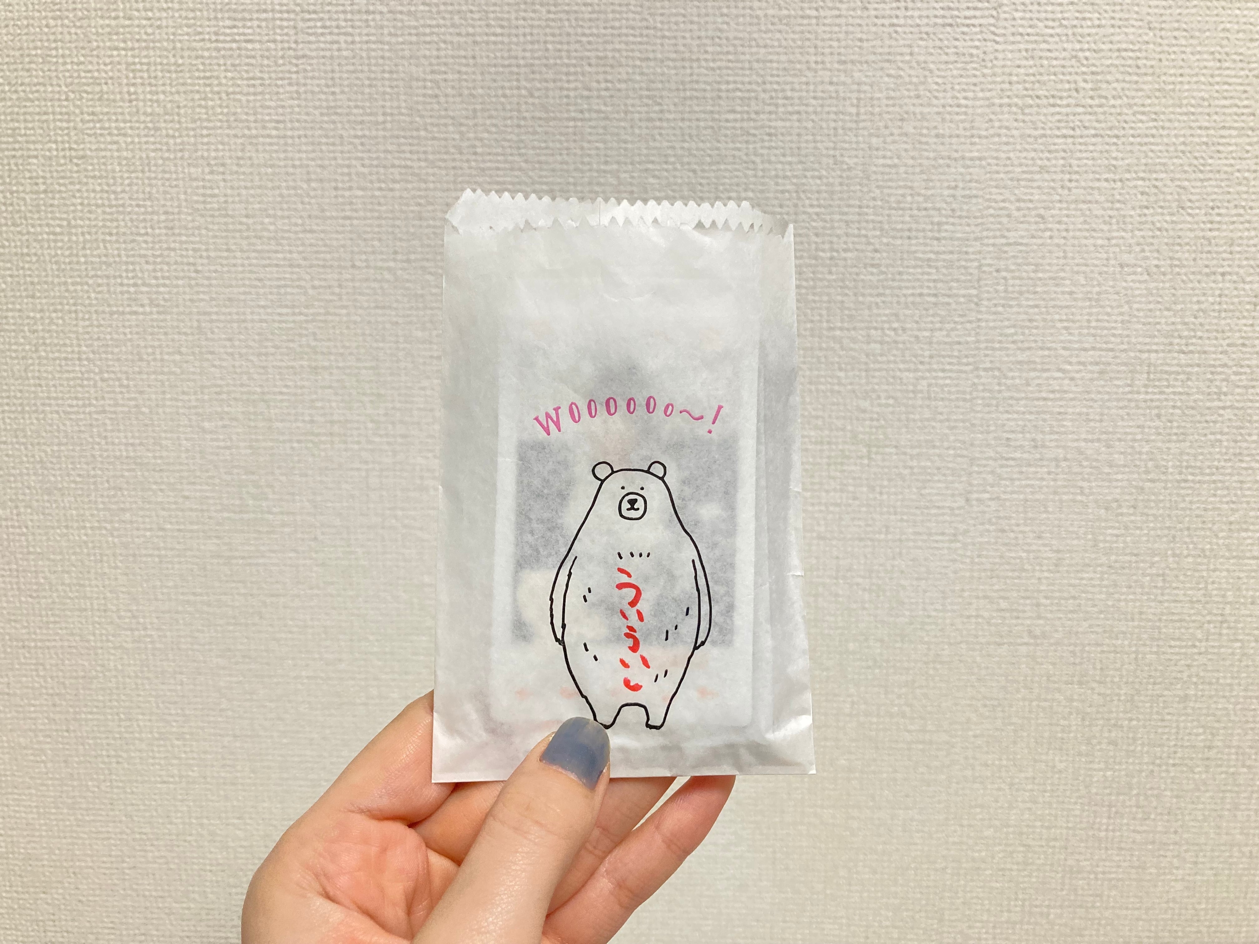 初々しさしかないランチェキ | Anfang Online Shop