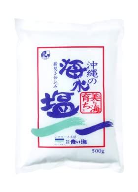 海洋深層水から作られたミネラルたっぷり手づくり高級天日塩『健好の塩