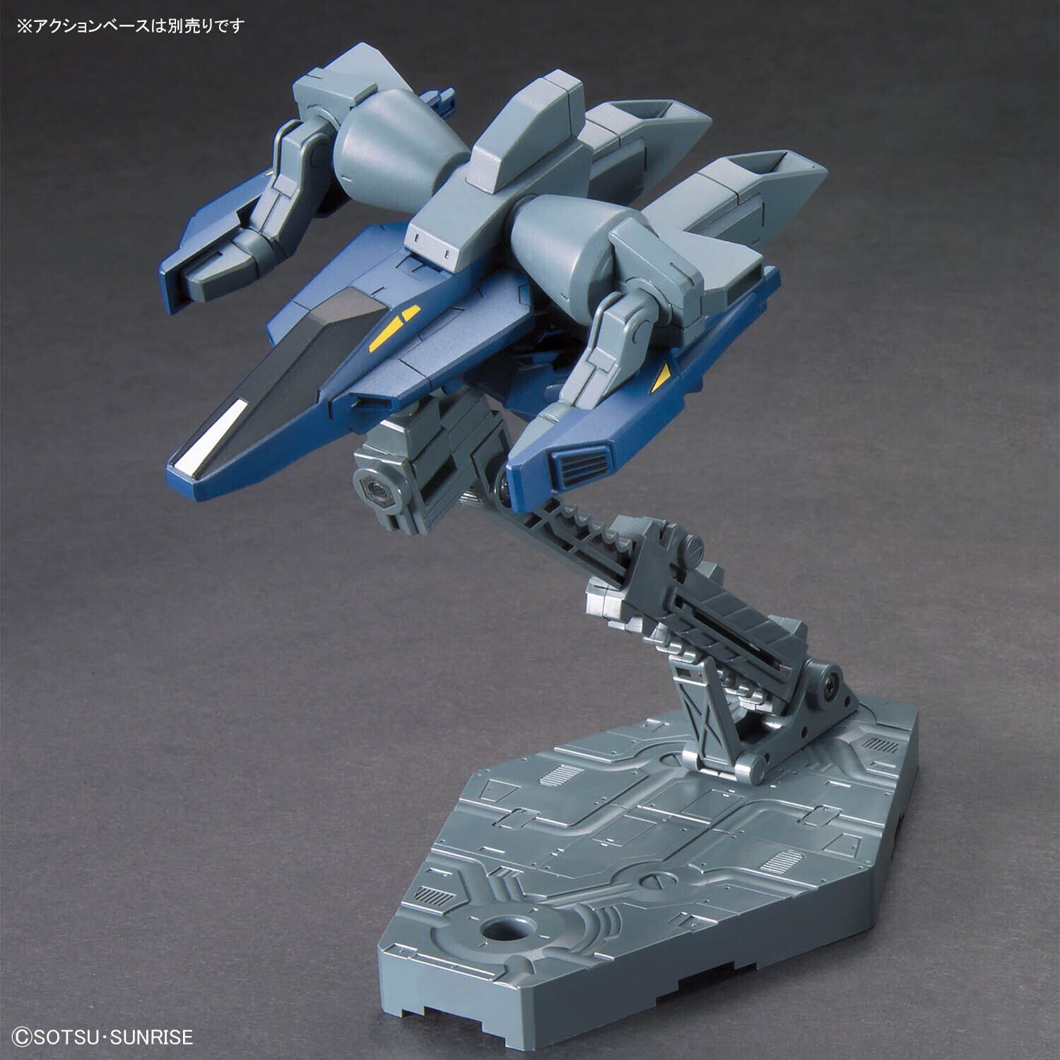 BANDAI オプションパーツセット ガンプラ 18 (ビルドブースターセット
