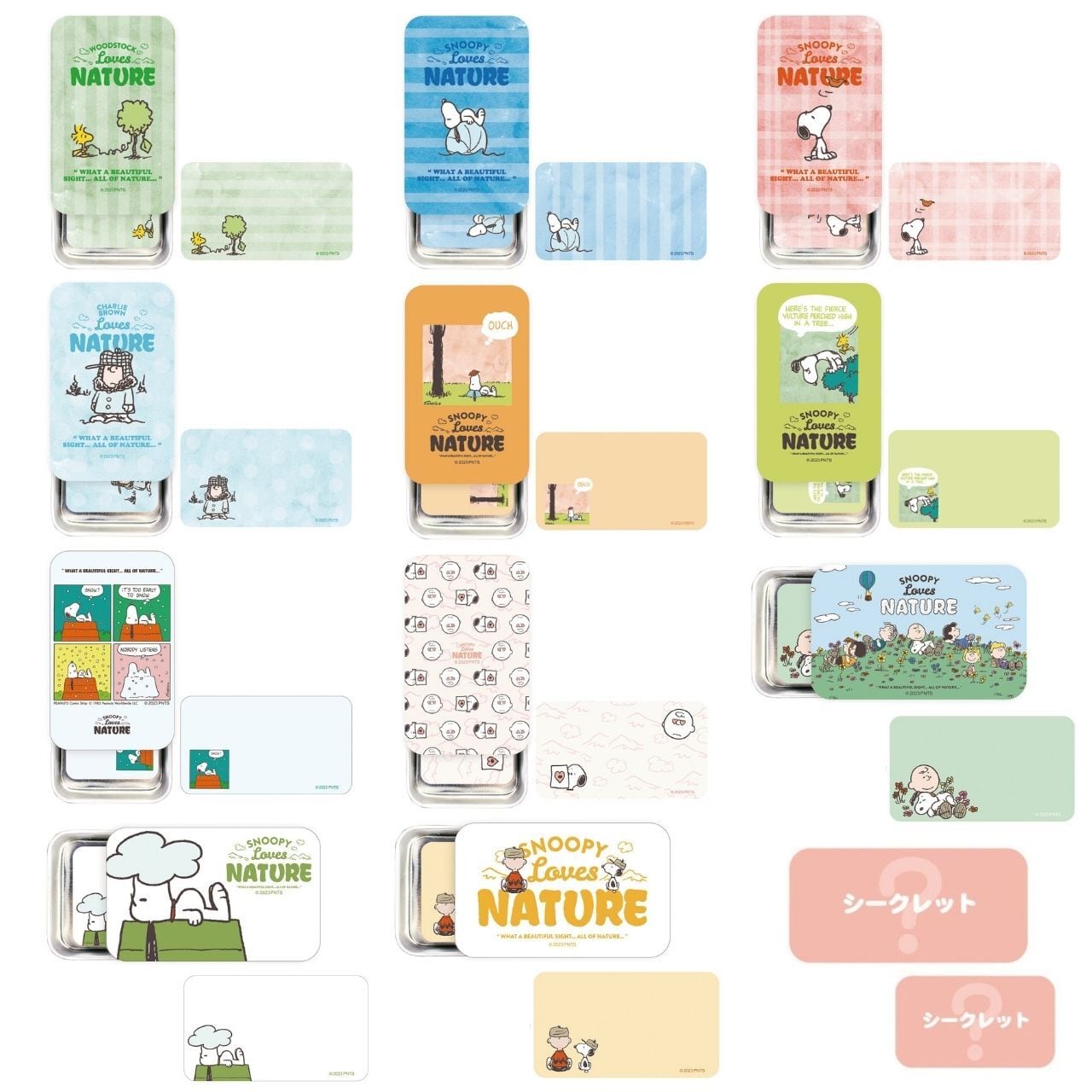 スライド缶メモ【単品売り】 スヌーピー ES481 | BSSonline