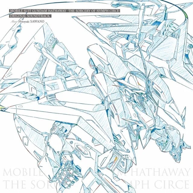 限定盤】上原ひろみ「BLUE GIANT オリジナル・サウンドトラック
