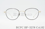 BCPC メガネ BP-3278 Col.02 ウェリントン メタル レディース ベセペセ 正規品