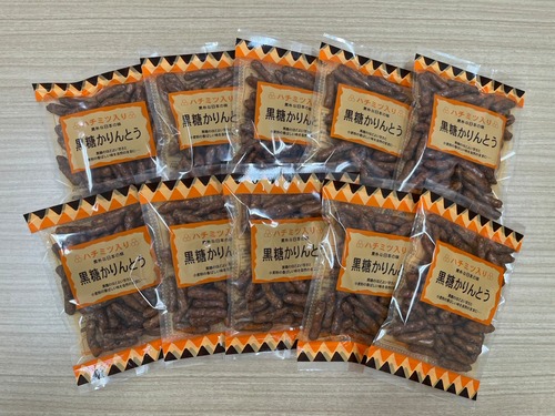 【10％OFF】黒糖かりんとう 80g×10袋