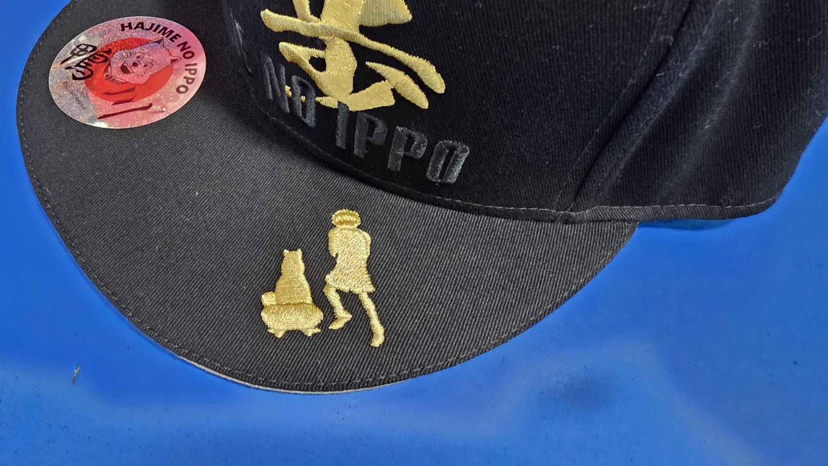 はじめの一歩キャップ | はじめの一歩オフィシャルグッズ