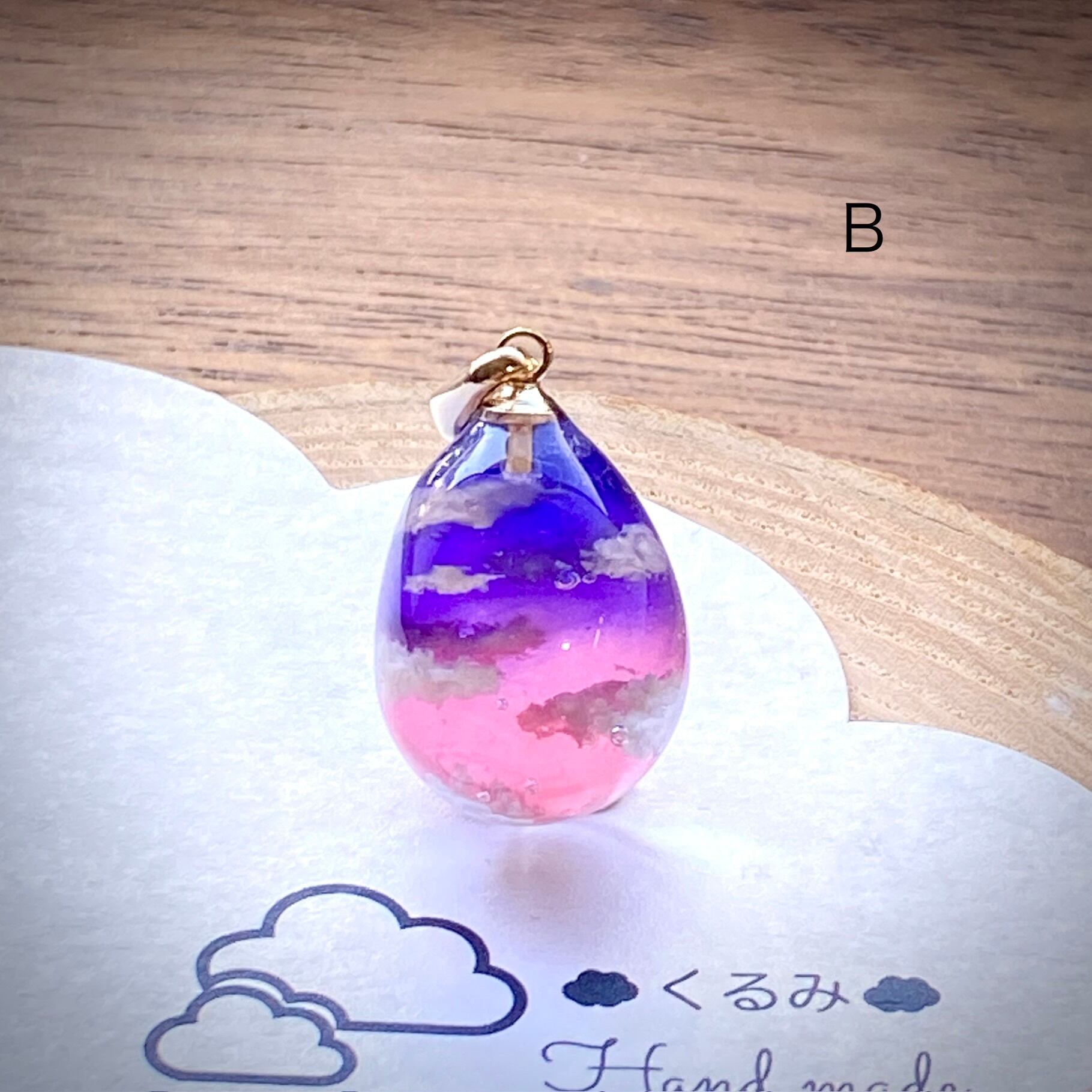 たまご型 ペンダント 雲＆空 夕暮れ空  20mm×13mm  B