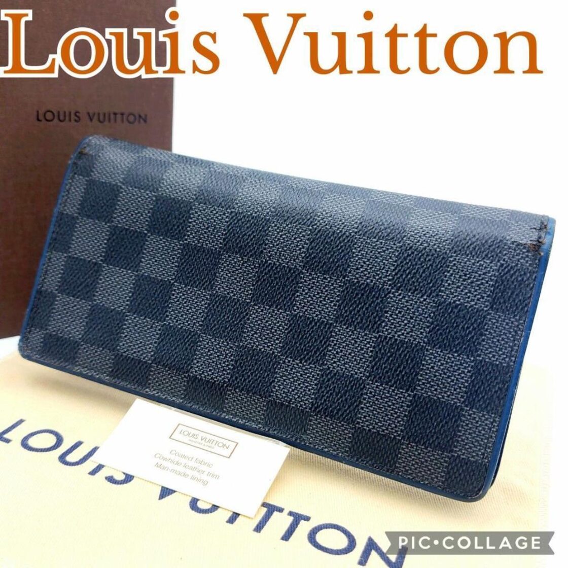 ルイヴィトン長財布 ポルトフォイユブラザ ジッピー ブルー （ルイ  