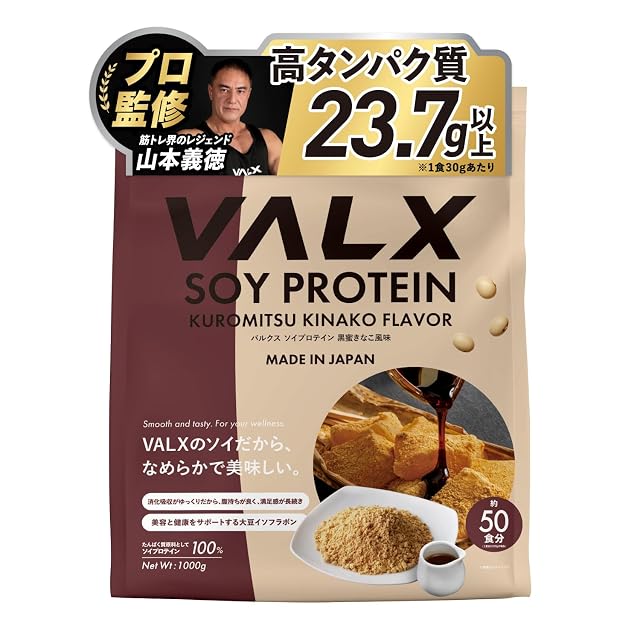 Nineプラセンタドリンク10包 | PAY ID