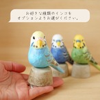 母の日ギフト『セキセイインコの贈り物』 和紙インテリア/置物