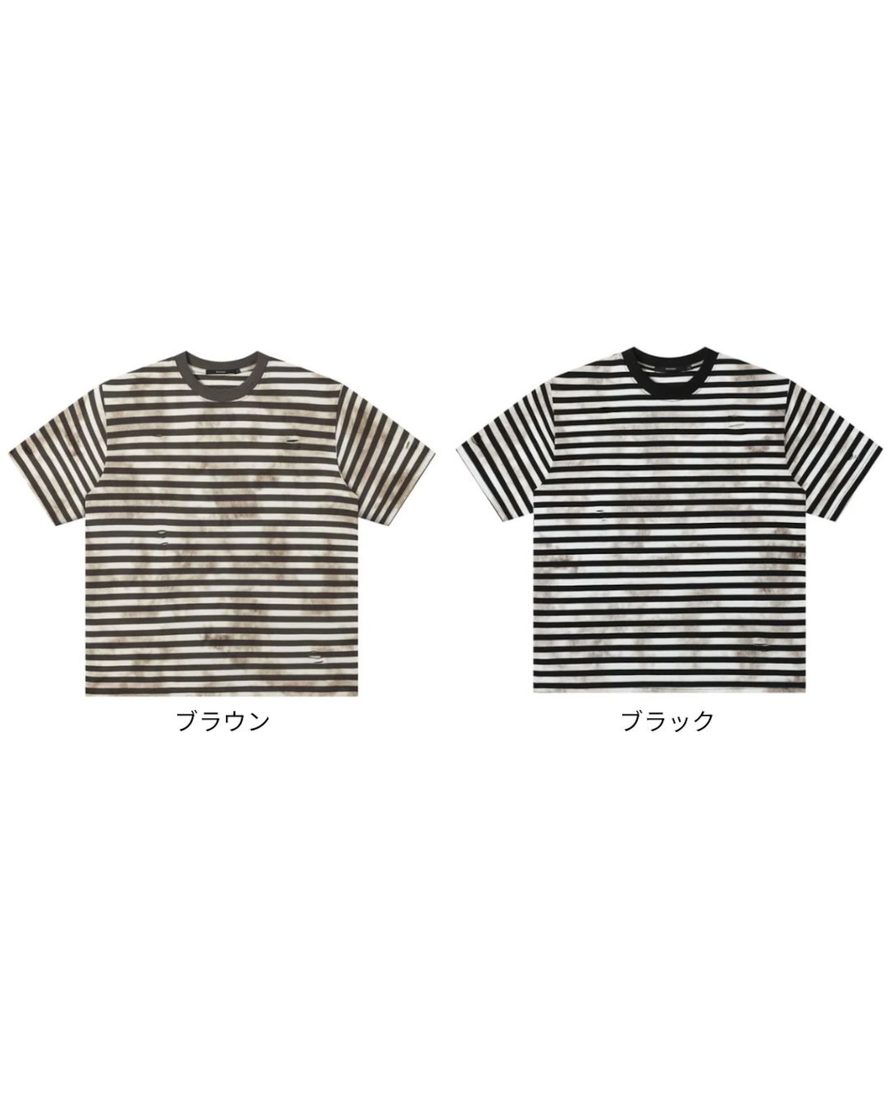 ダメージ加工ボーダー柄半袖Tシャツ S0588