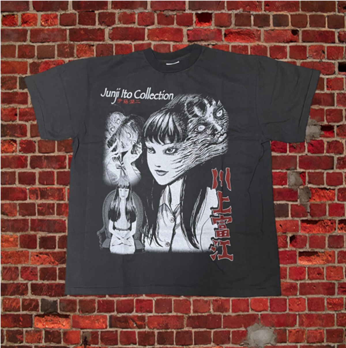 富江 Tシャツ Lサイズ 漫画 映画 ホラー 伊藤潤二 富江 Tシャツ Lサイズ 漫画 映画 ホラー 伊藤潤二 - メルカリ