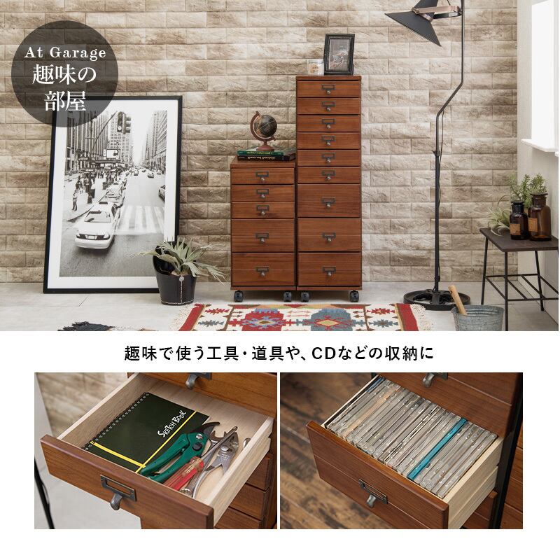 チェスト ウッドチェスト 多段チェスト 収納ラック 多段ラック【幅28】【奥行37】【高さ60】