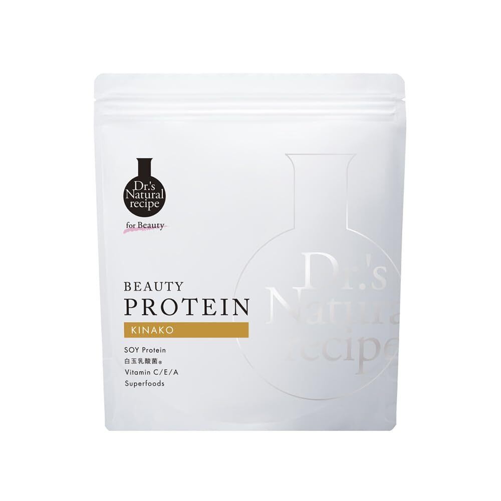 REVIナチュリオン スレンジュール | Pay ID