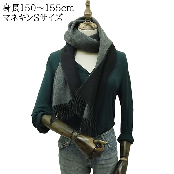 Used HERMES エルメス マフラー レクトヴェルソ カシミヤ 100